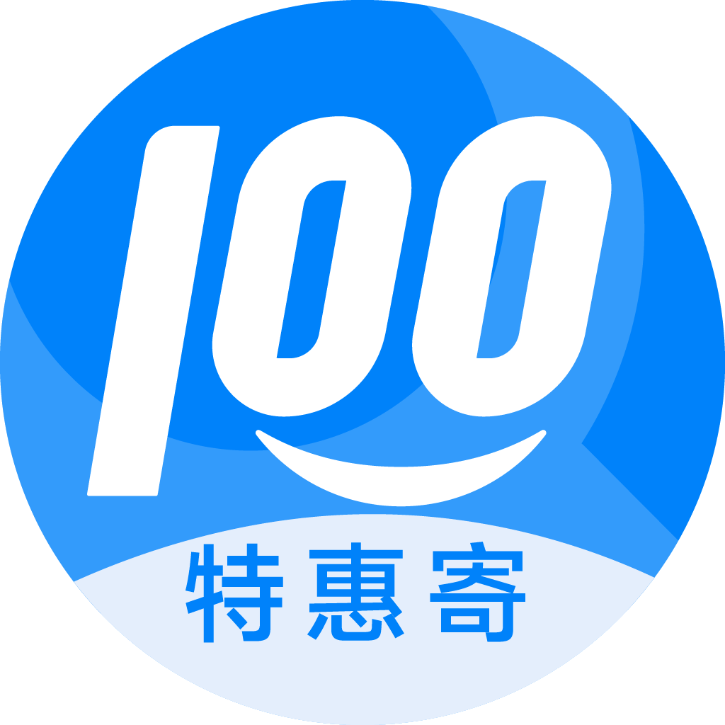 和硕特惠寄优选