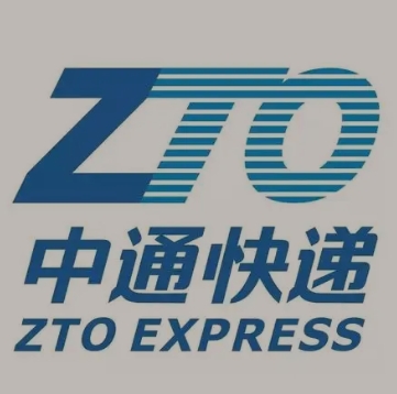 和硕中通快递