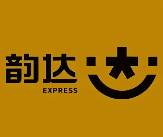 和硕韵达快递